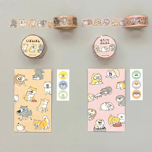 Washi Tape Shiba - Casual Whip - Image 2