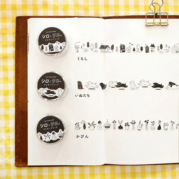 Washi Tape Shirokuro - Kurashi Black & White - Image 3