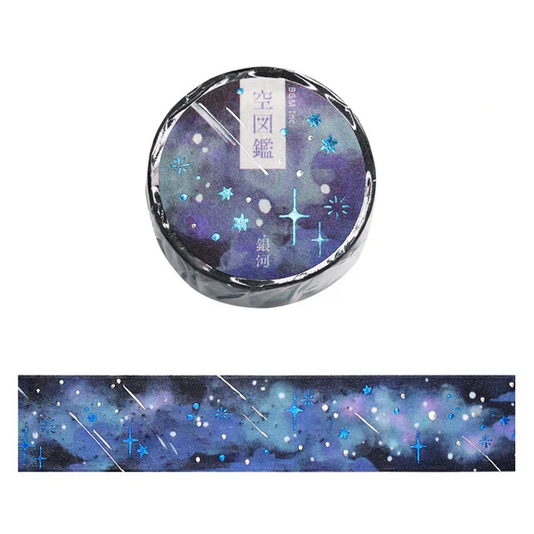 Washi Tape Sky Illustrated Book - Galaxy