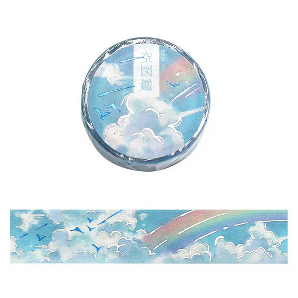 Washi Tape Sky Illustrated Book - Keihin