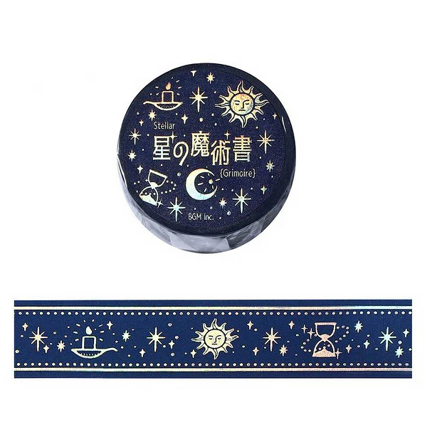 Washi Tape Star Magic Book - Ao