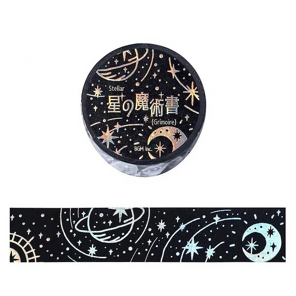 Washi Tape Star Magic Book - Darkness