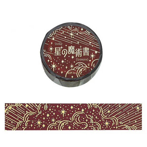 Washi Tape Star Magic Book - Flame