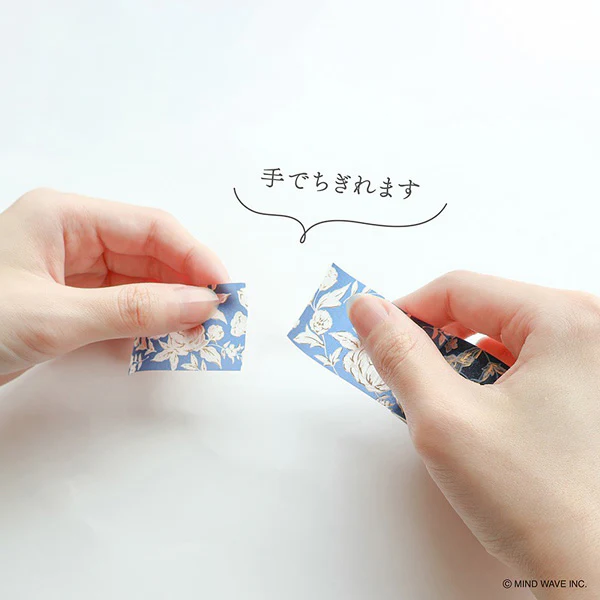 Washi Tape Sugaria - Classy 1 - Image 3
