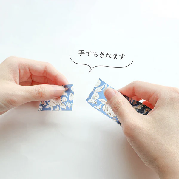Washi Tape Sugaria - Classy 2 - Image 3