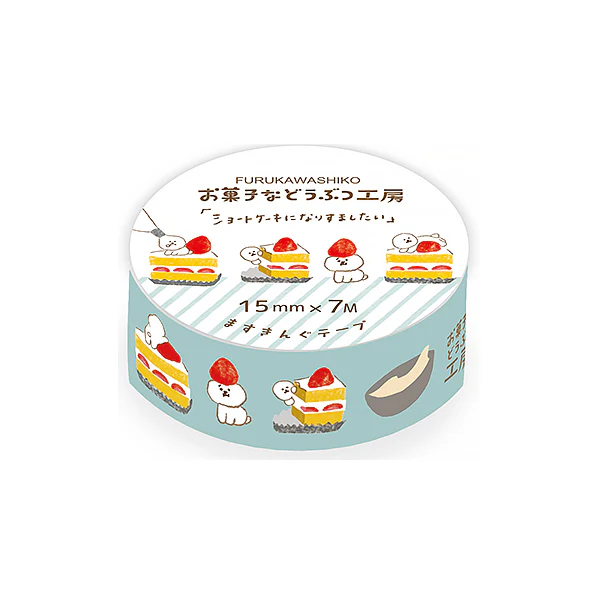 Washi Tape Sweet Animals - Strawberry Cake