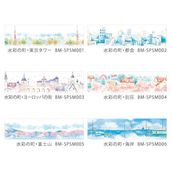 Washi Tape Watercolor - Tokyo Tower - Image 6