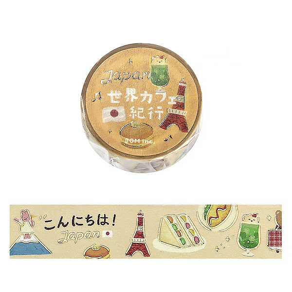 Washi Tape World Cafe Travel - Japan - Image 2