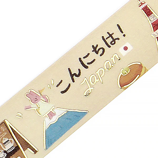 Washi Tape World Cafe Travel - Japan - Image 3